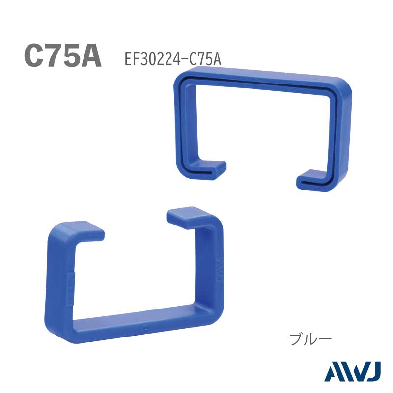 EL  å׹·ݥåסSize C75AEL Lipped Channel Steel Cap