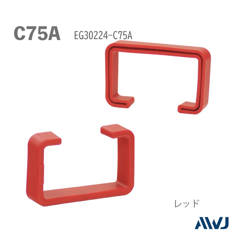 EL  å׹·ݥåסSize C75AEL Lipped Channel Steel Cap