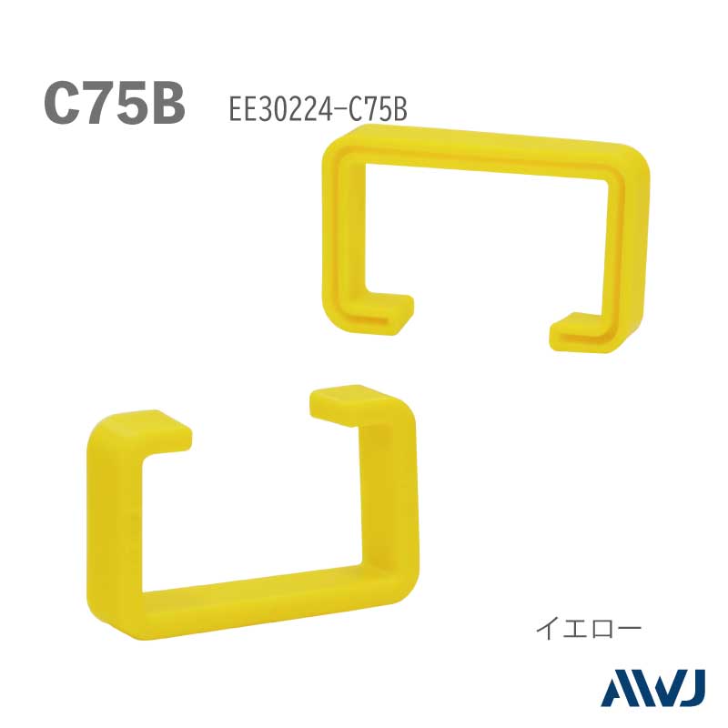 EL  å׹·ݥåסSize C75BEL Lipped Channel Steel Cap