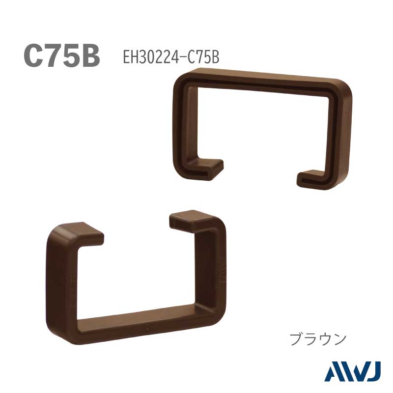 EL  å׹·ݥåסSize C75BEL Lipped Channel Steel Cap