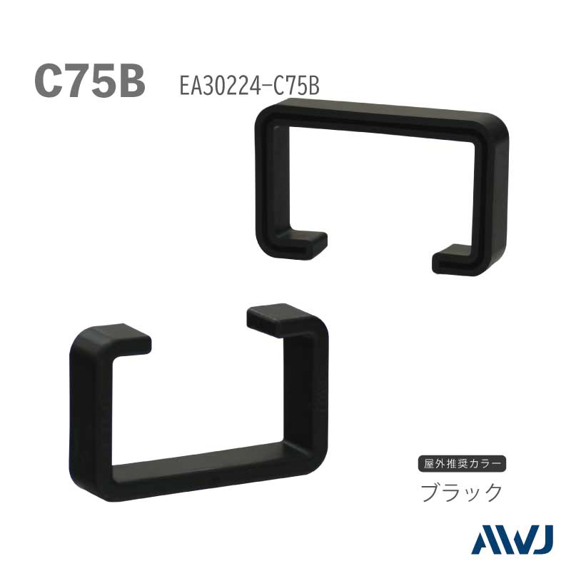 EL  å׹·ݥåסSize C75BEL Lipped Channel Steel Cap