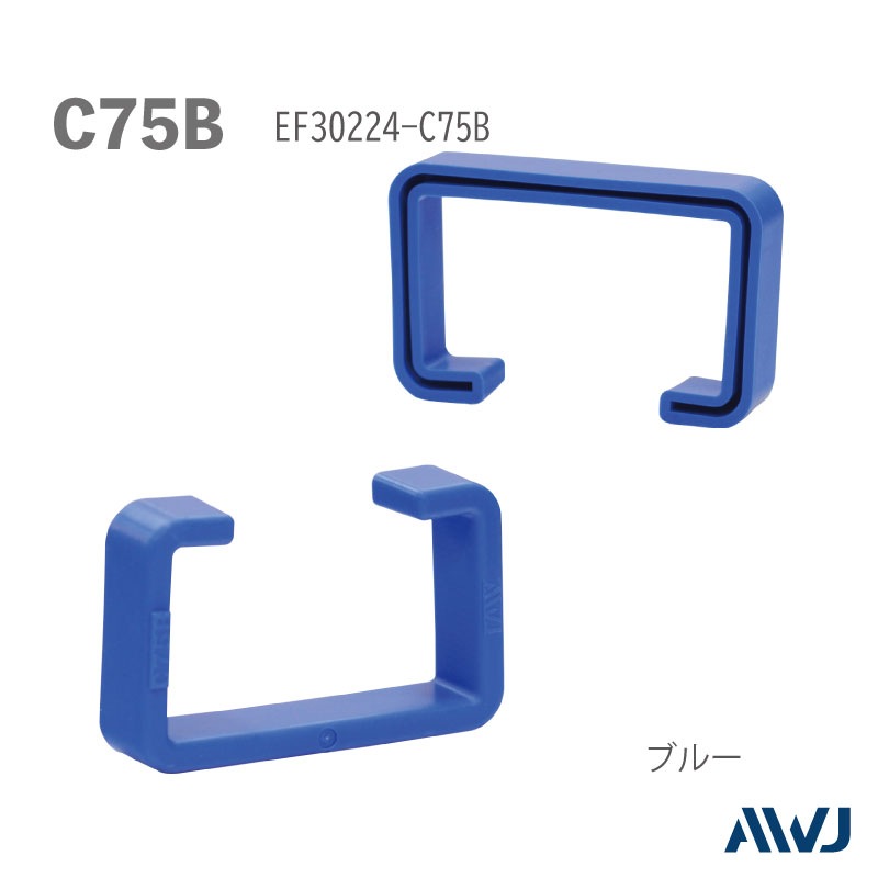 EL  å׹·ݥåסSize C75BEL Lipped Channel Steel Cap