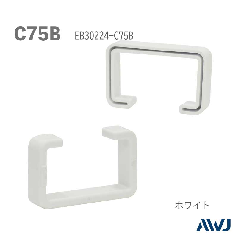 EL  å׹·ݥåסSize C75BEL Lipped Channel Steel Cap
