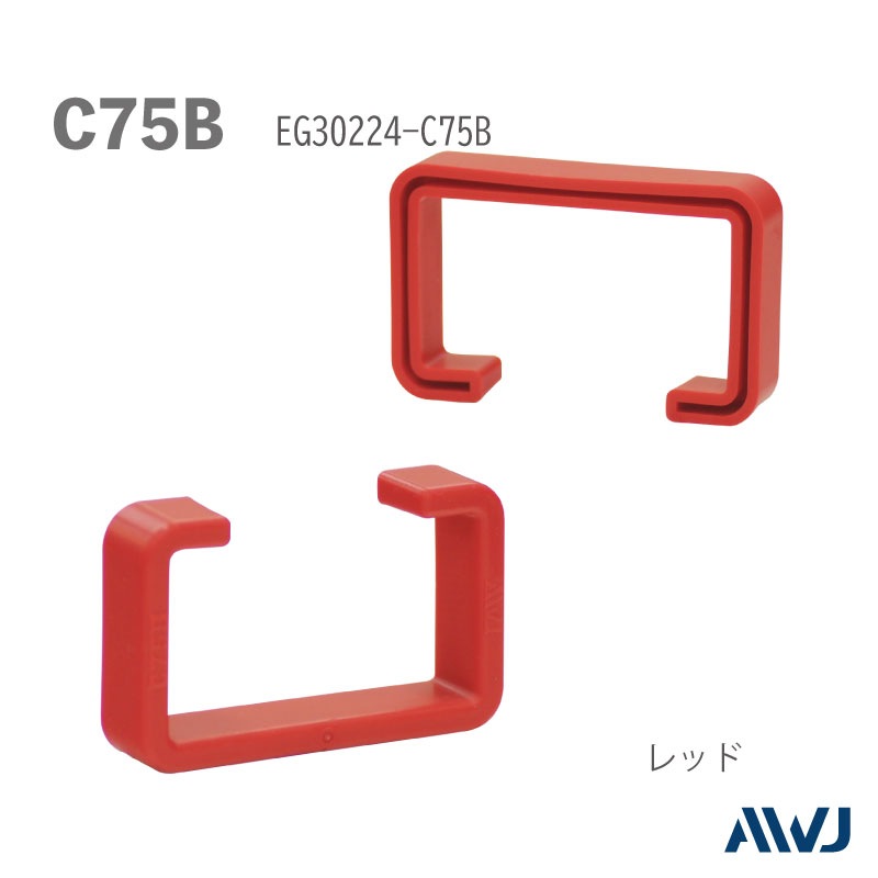 EL  å׹·ݥåסSize C75BEL Lipped Channel Steel Cap