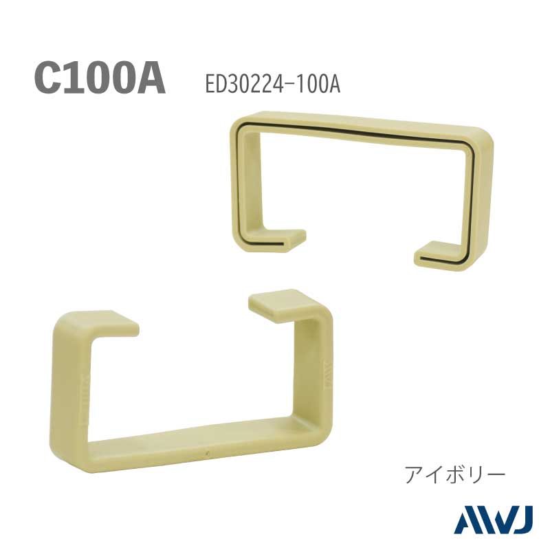 EL  å׹·ݥåסSize C100AEL Lipped Channel Steel Cap