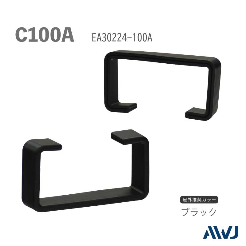 EL  å׹·ݥåסSize C100AEL Lipped Channel Steel Cap