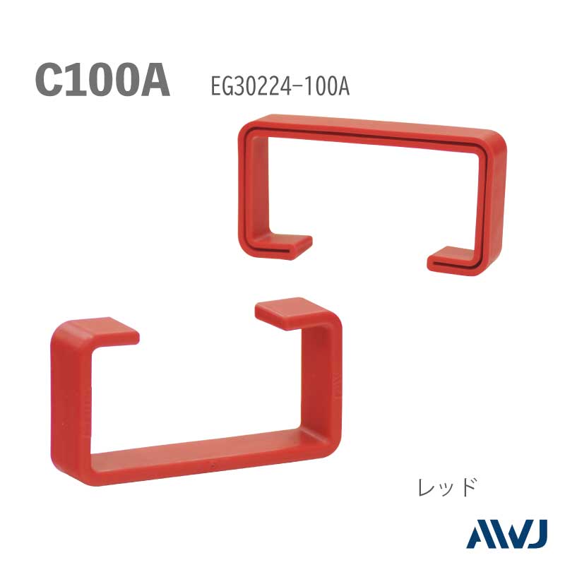 EL  å׹·ݥåסSize C100AEL Lipped Channel Steel Cap
