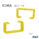 EL  å׹·ݥåסSize C100AEL Lipped Channel Steel Cap