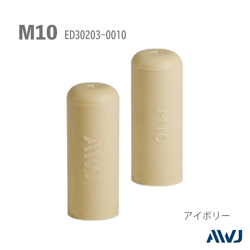 EL�ܥ�ȥ���åס�Size M10������������                       ����������   ��                          ����   ����������         ��       EL Bolt Cap