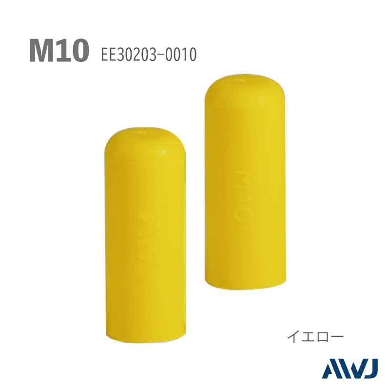 EL�ܥ�ȥ���åס�Size M10������������                       ����������   ��                          ����   ����������         ��       EL Bolt Cap