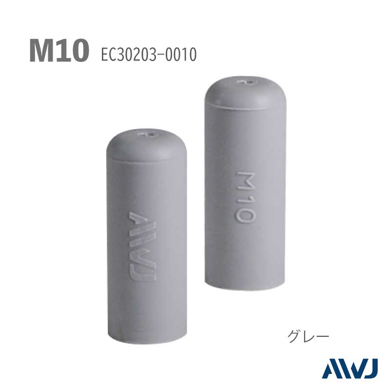 EL�ܥ�ȥ���åס�Size M10������������                       ����������   ��                          ����   ����������         ��       EL Bolt Cap