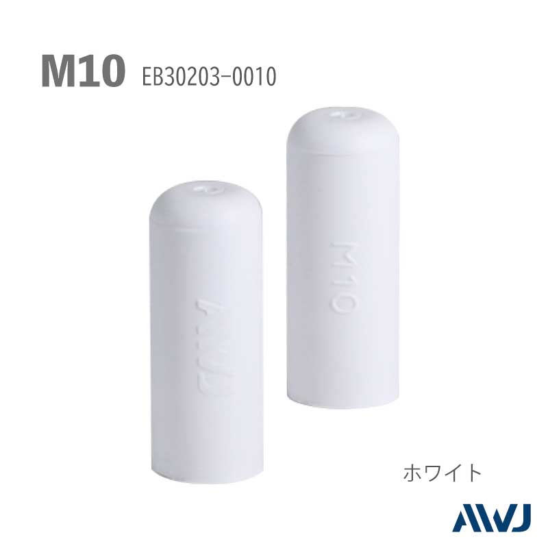 EL�ܥ�ȥ���åס�Size M10������������                       ����������   ��                          ����   ����������         ��       EL Bolt Cap