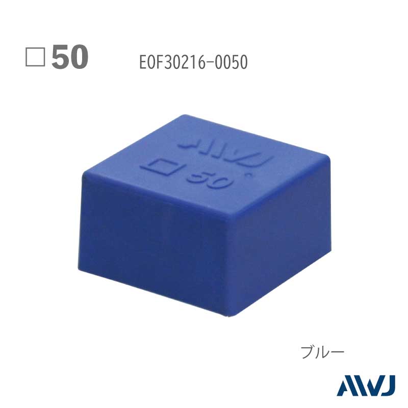 EL  �ѥѥ��� ������������åס�Size 50����������                          ����������������������         ��       EL Outer Cap for Square Pipe