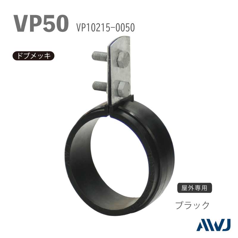 EL�ե�å�Ω�Х�ɡ�������������VP�ɡʹż��ݥ�����ӥ˥�ɡˡ�SizeVP50