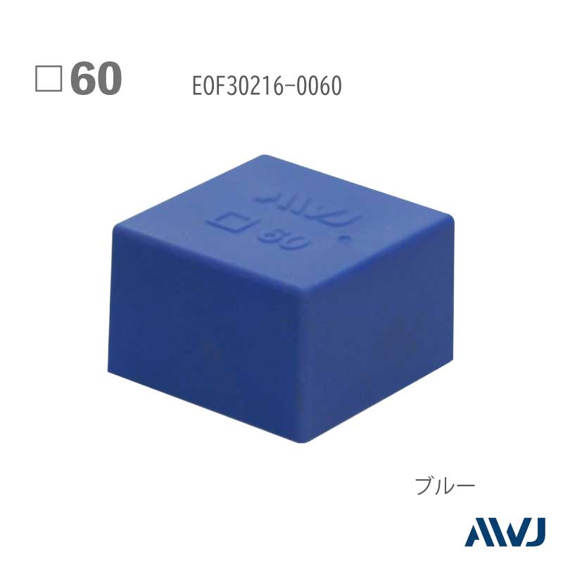 EL  �ѥѥ��� ������������åס�Size 60����������                    ������������      ����������         ��       EL Outer Cap for Square Pipe