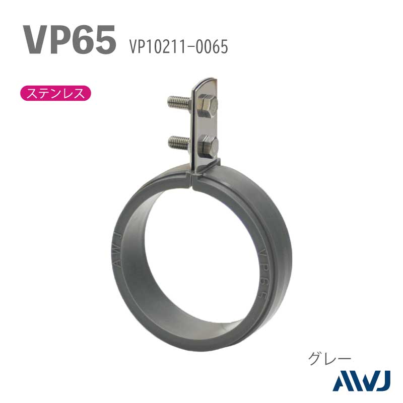 EL�ե�å�Ω�Х�ɡ�������������VP�ɡʹż��ݥ�����ӥ˥�ɡˡ�SizeVP65