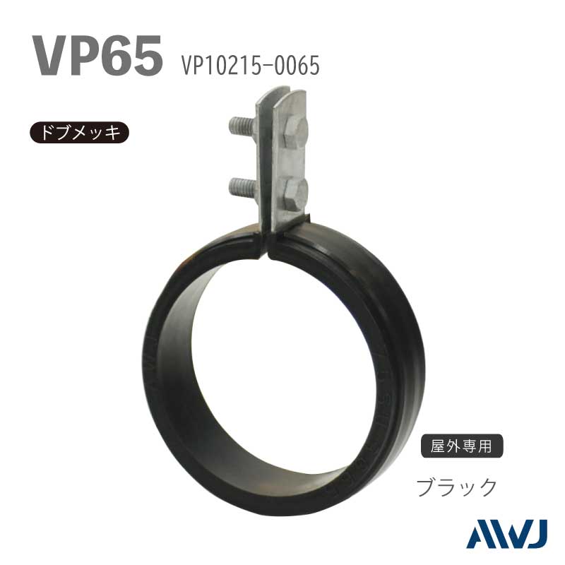 EL�ե�å�Ω�Х�ɡ�������������VP�ɡʹż��ݥ�����ӥ˥�ɡˡ�SizeVP65