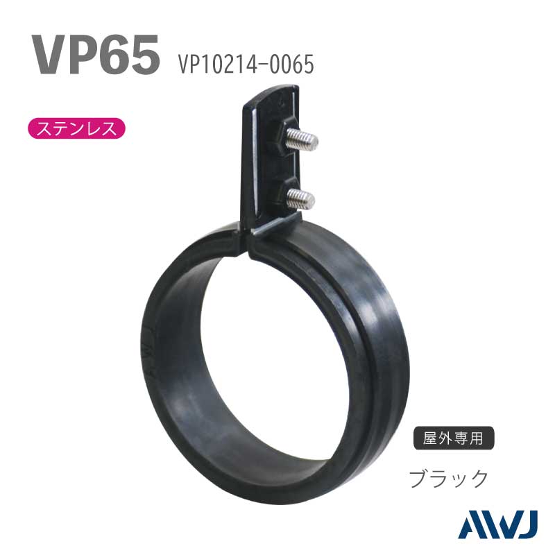 EL�ե�å�Ω�Х�ɡ�������������VP�ɡʹż��ݥ�����ӥ˥�ɡˡ�SizeVP65