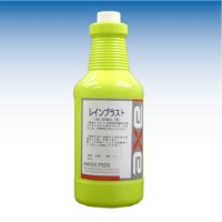 �쥤��֥饹�ȡʣ��̡�