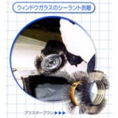 �֥饹�����֥饷�ʣ��������