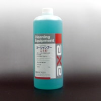 �������ѥ��������ס�