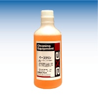 ١ 500cc (إåɥ饤)