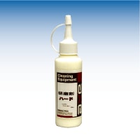 ����ޥϡ��� 100cc (�إåɥ饤����)