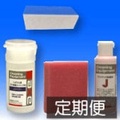 ������ء� �إåɥ饤��W�����ƥ��󥰥����ƥ� �������å�