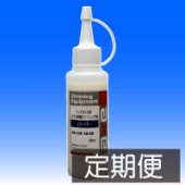 ������ء� J�����ѡ� 100cc