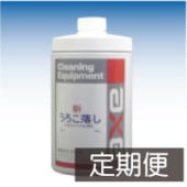 ������ء� ��������ѥ��ꥸ�ʥ븦��ޡʣ�����