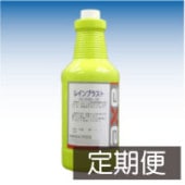 ������� �� �쥤��֥饹�� 1L