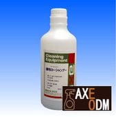 ��ODM�۶�̳�ѻ������������ס� 500cc 6��