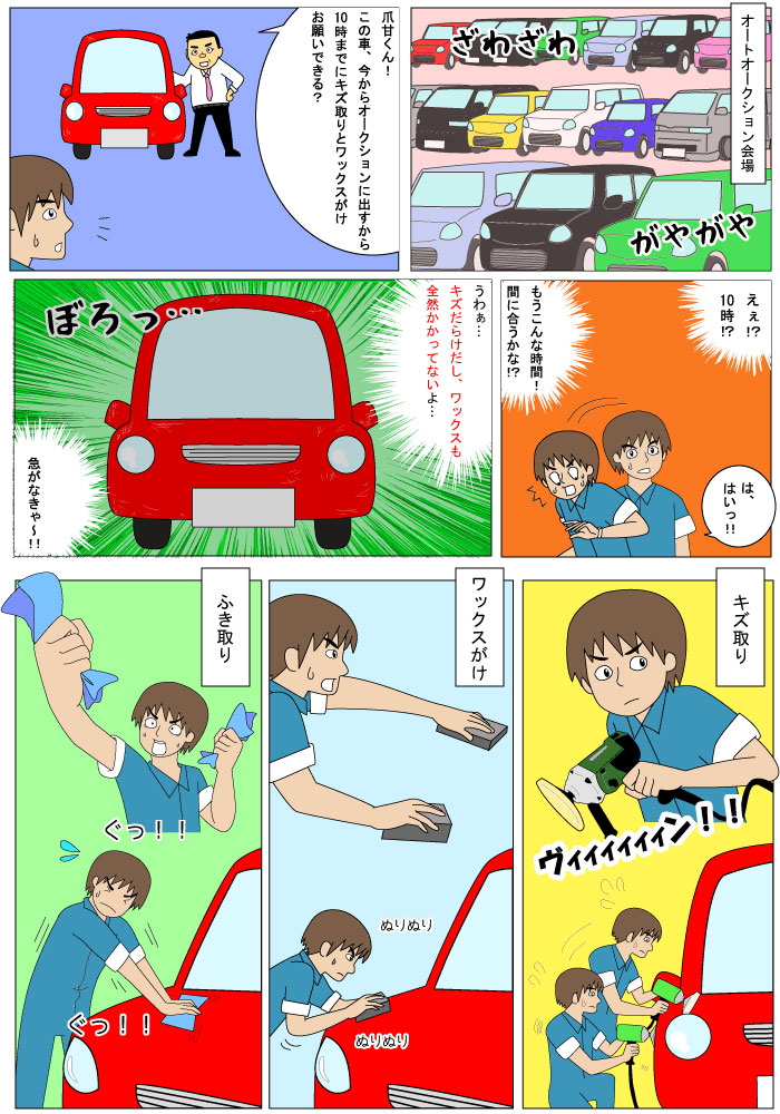 �饯�饯�ף��ءʣ��̡�