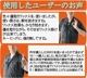 �饯�饯�ף��ءʣ��̡�