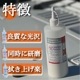 �饯�饯�ף��ءʣ��̡�