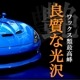 �饯�饯�ף��ءʣ��̡�