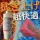 �饯�饯�ף��ءʣ��̡�