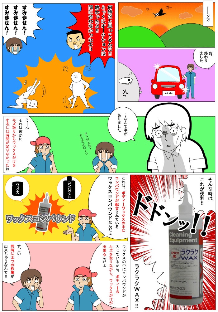 �饯�饯�ף��ء��ʣ����̡�
