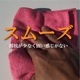 �饯�饯�ף��ء��ʣ����̡�