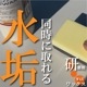 �饯�饯�ף��ء��ʣ����̡�