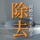 饯饯ףء500cc