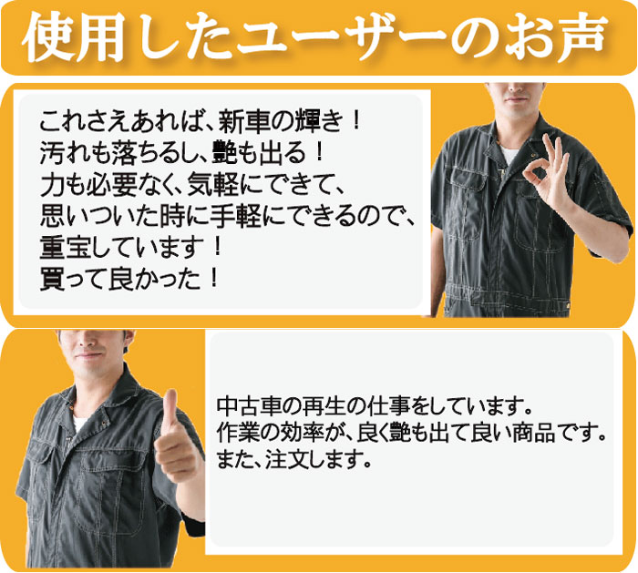 쥶꡼ʡףء桼ѡ