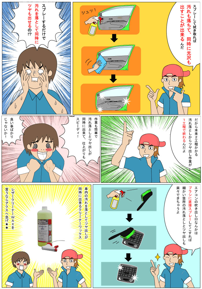 쥶꡼ʡףء桼ѡ
