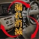 쥶꡼ʡףء桼ѡ