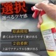 쥶꡼ʡףء桼ѡ