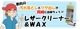 쥶꡼ʡףء桼ѡ