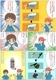 쥶꡼ʡףء桼ѡ