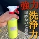 쥶꡼ʡףء桼ѡ