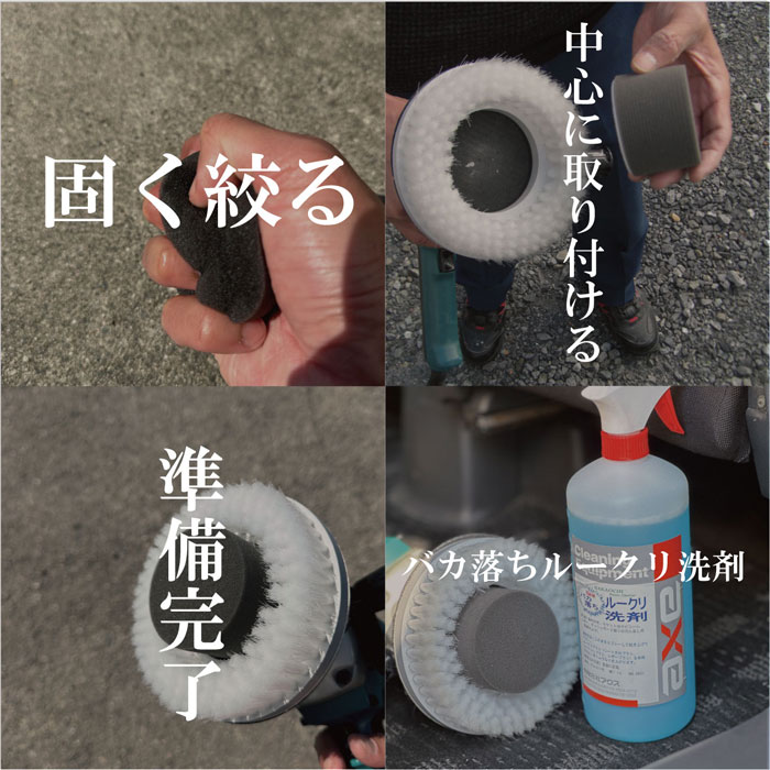 ��ž�롼����֥饷