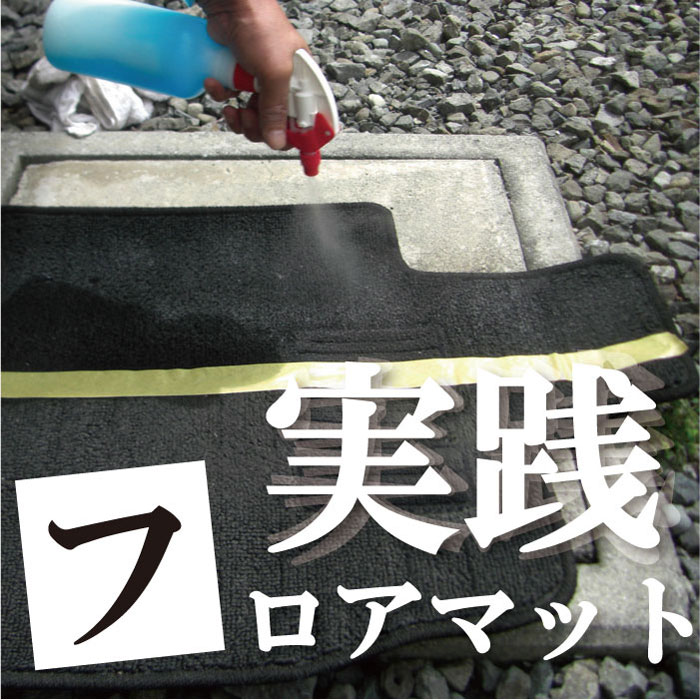 ��ž�롼����֥饷